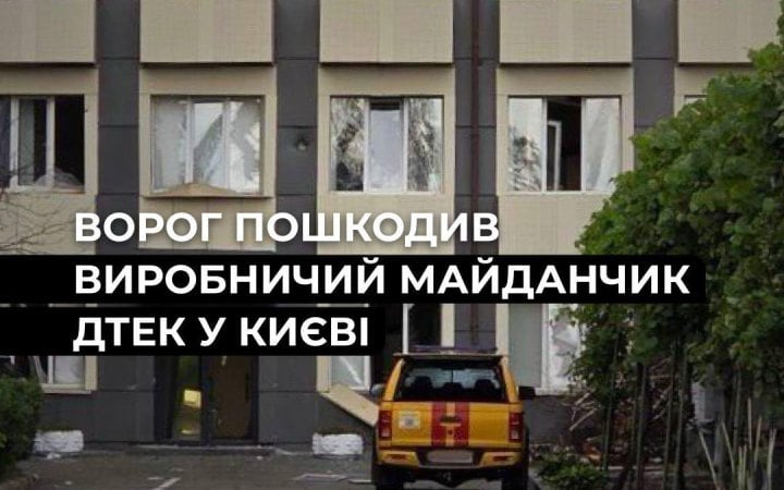 news-image