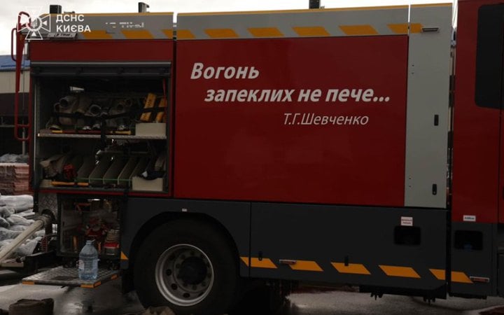 news-image