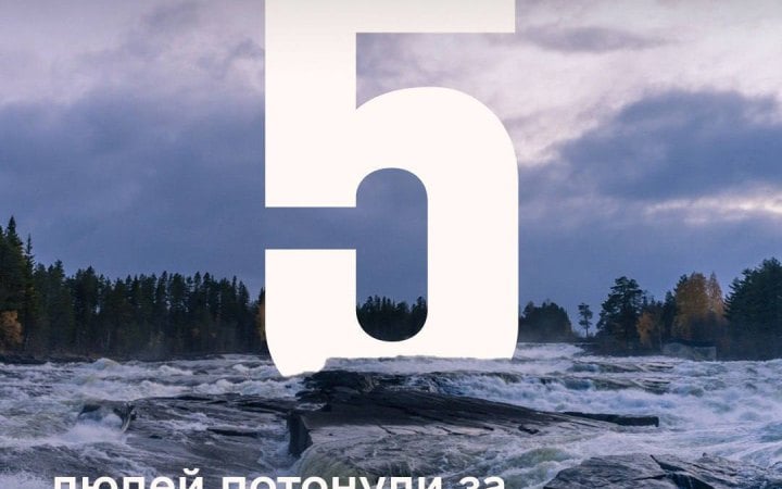 news-image