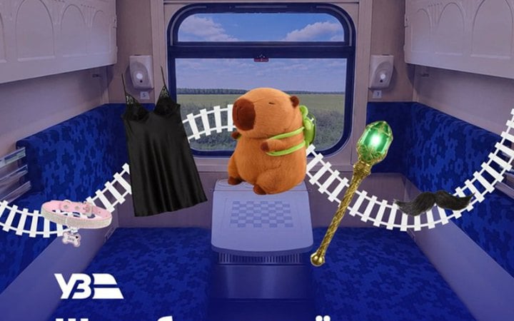 news-image