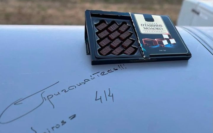 Сили безпілотних систем уразили 13 підстанцій та чотири судна РФ у Чорному морі
