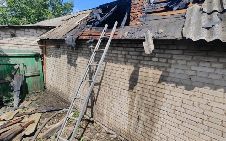 news-image