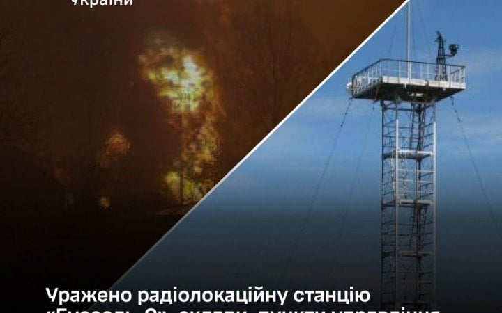 news-image