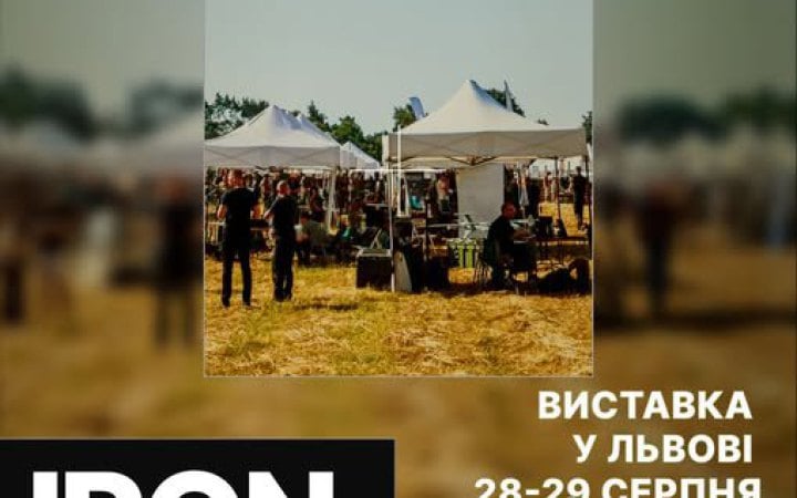 news-image