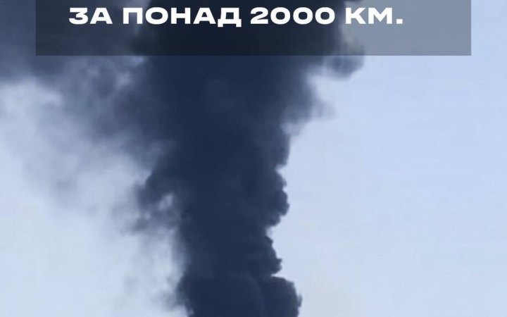 news-image
