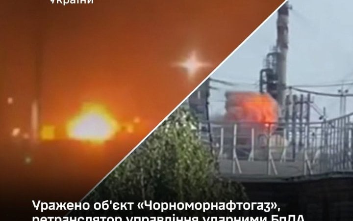 news-image