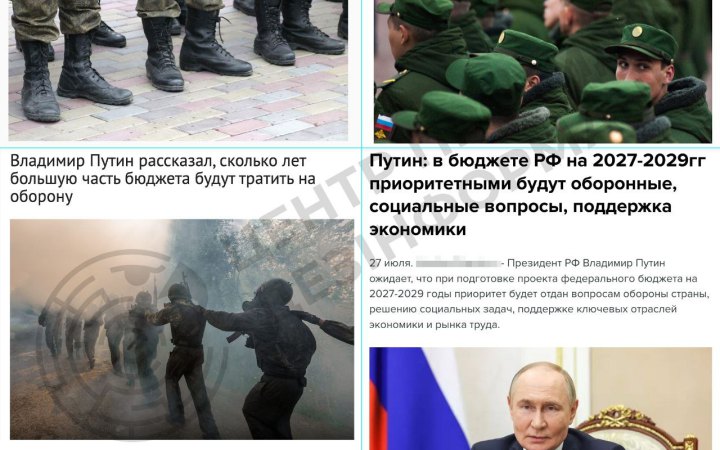 news-image