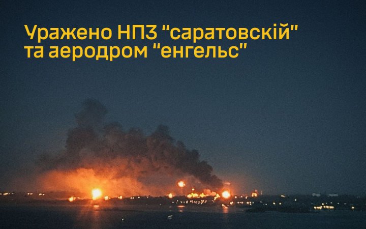 news-image
