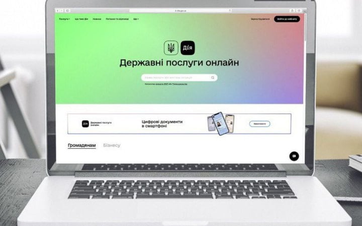 news-image