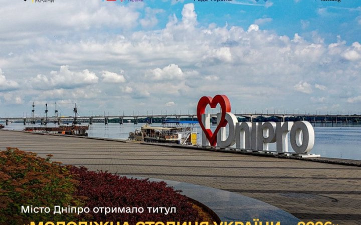 news-image