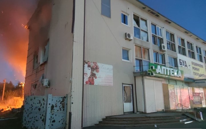 news-image
