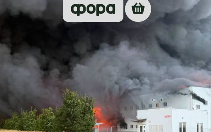 news-image