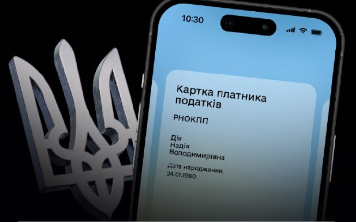news-image