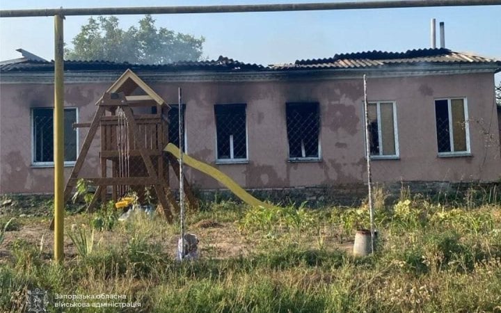 news-image