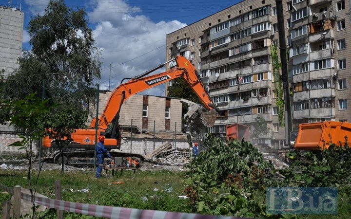 news-image