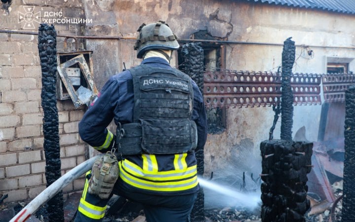 news-image
