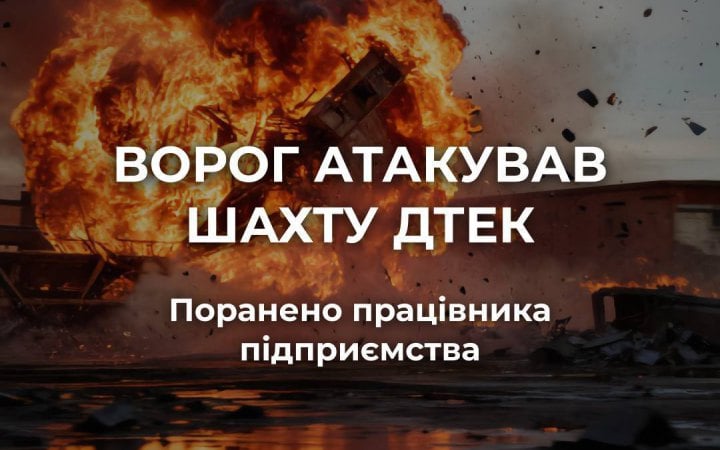 news-image