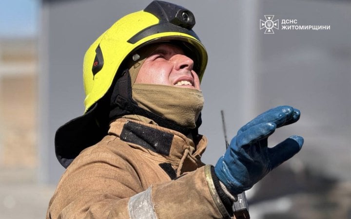 news-image