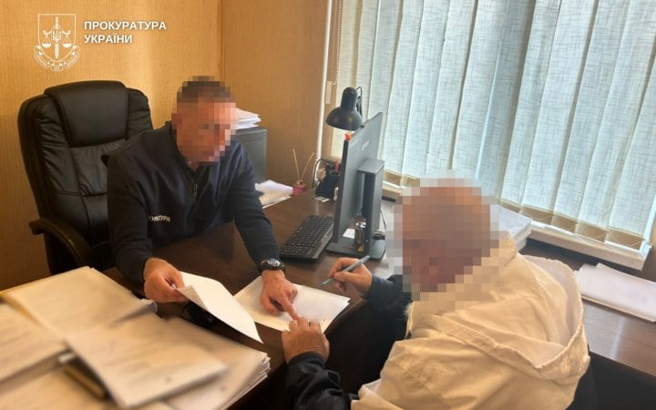 news-image