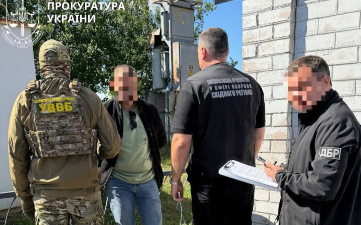 news-image