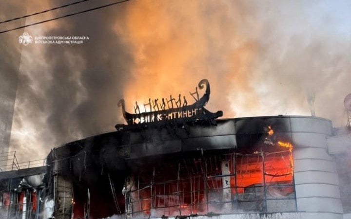 news-image