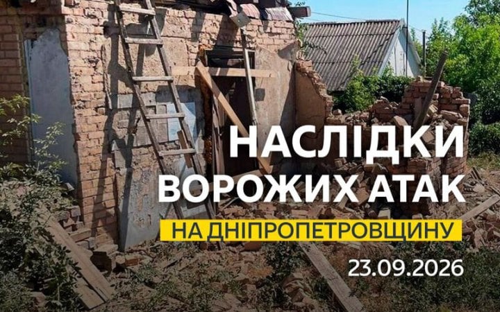 news-image