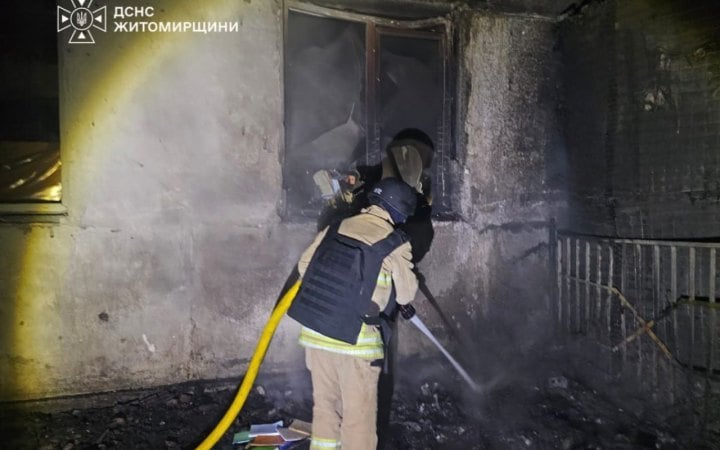 news-image