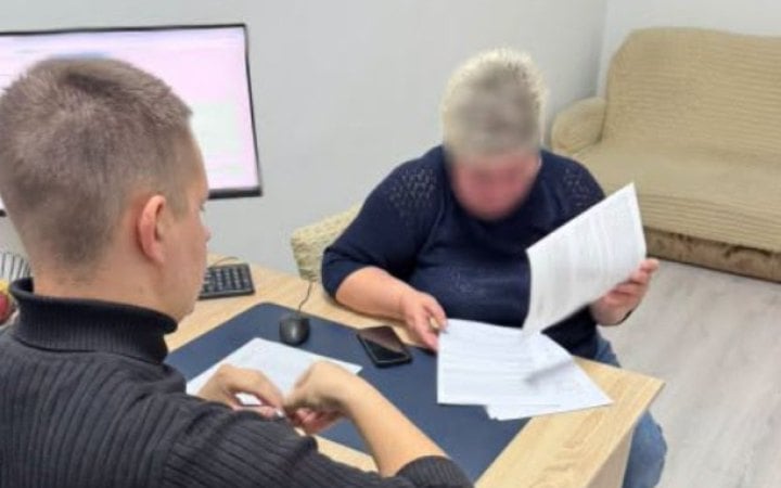 news-image