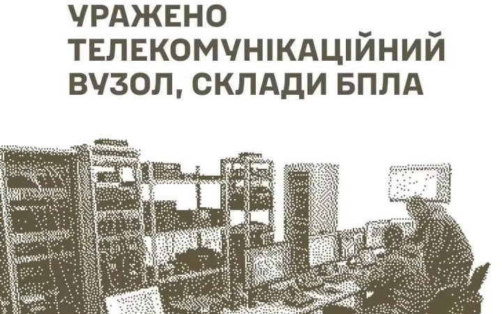 news-image