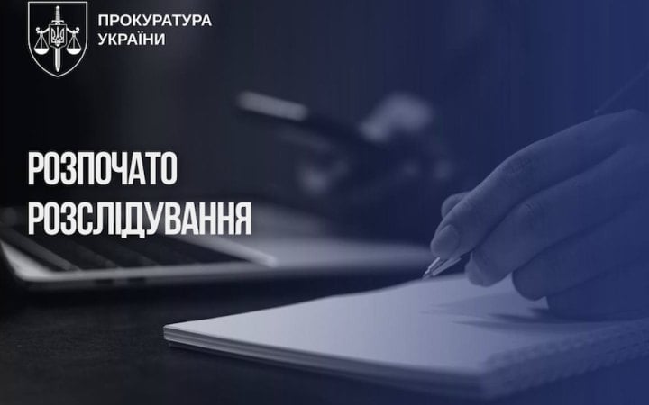 news-image