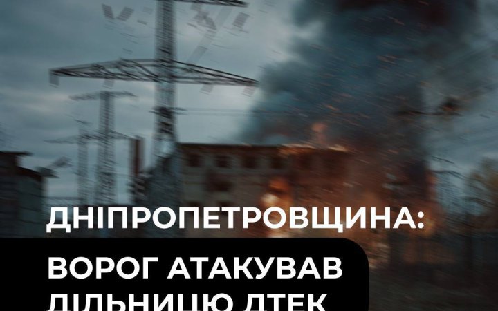 news-image