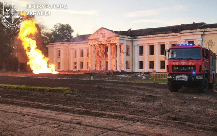 news-image