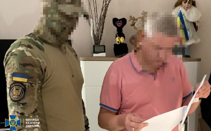 news-image
