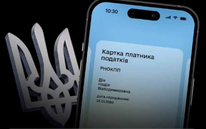 news-image