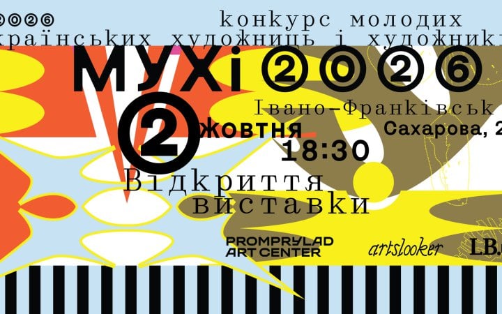 news-image