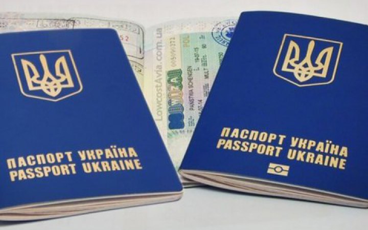 У Мюнхені для українців почав працювати мобільний пункт ДП “Документ” для оформлення паспортів та посвідчень