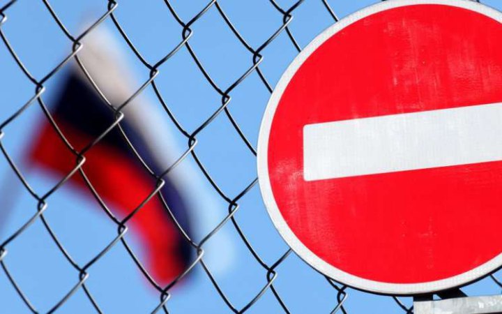У світі наростає політична та економічна ізоляція Росії, - Служба зовнішньої розвідки