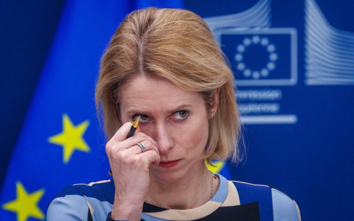 В ЄС закликали до переговорів на тлі ударів США по ядерних об'єктах Ірану