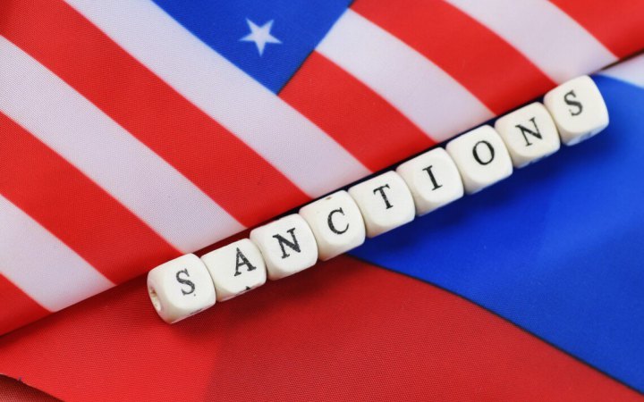 США, Австралія і Британія запровадили санкції проти російської кіберінфраструктури