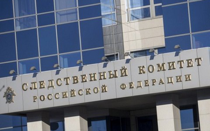 Слідком РФ стверджує, що в генерала Алексєєва стріляв українець за завданням спецслужб. Його нібито затримали в ОАЕ