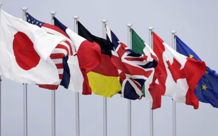 Міністри торгівлі G7 домовилися протидіяти використанню економічної залежності