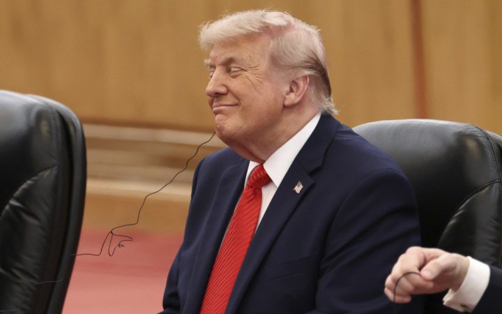 news-image