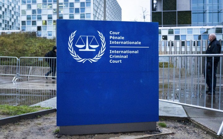 МКС засудив санкції адміністрації США проти представників суду
