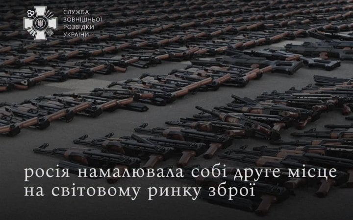 news-image