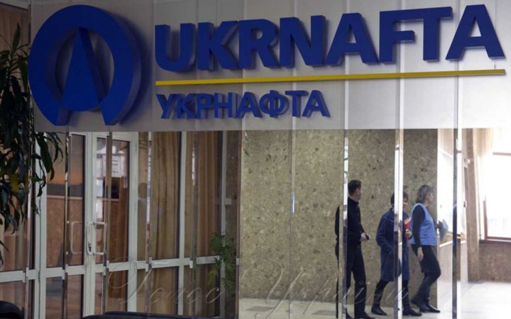 АРМА: Через проблему зі Сахалінським родовище Харківщина може залишитися без газопостачання
