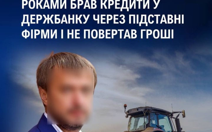 news-image