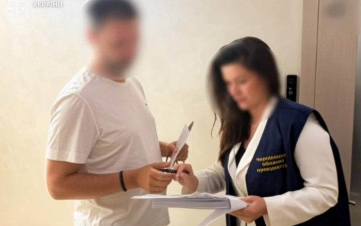 news-image