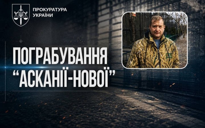 news-image