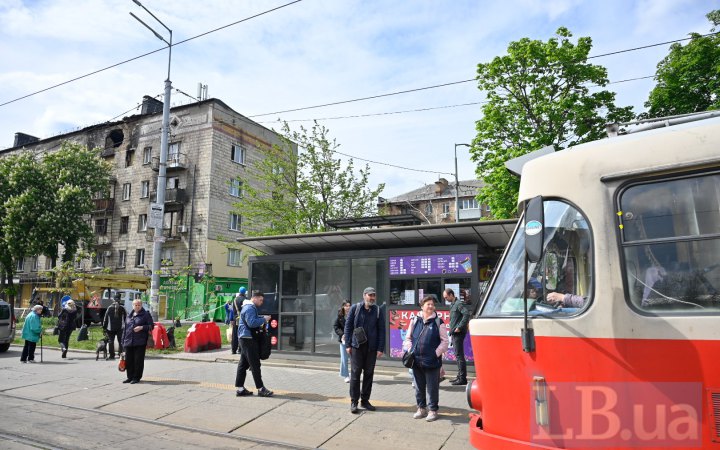 news-image
