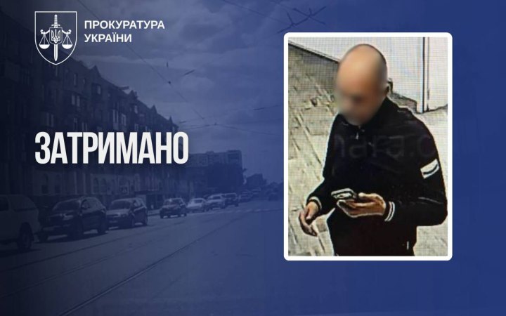 news-image